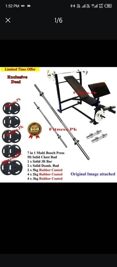 Rubber Dumbells | Home gym pkg | Bench press