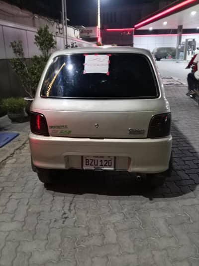 Daihatsu Cuore 2009