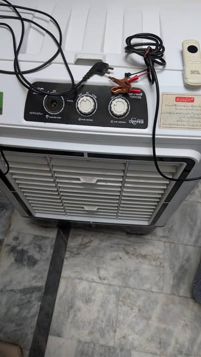 GF Aur Cooler 7800 AC/DC