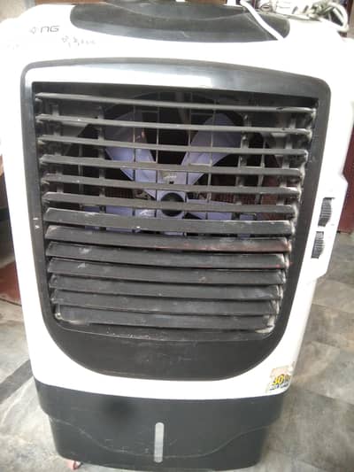 Air Cooler NG