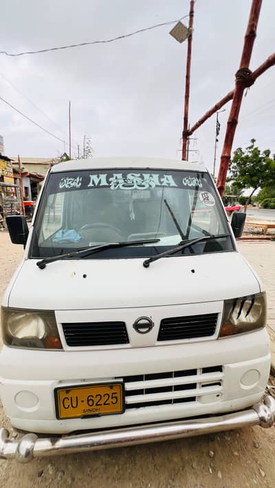 Nissan Clipper 2008