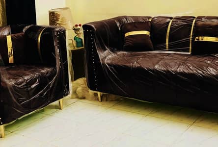Luxury 5 Seater Sofa Set Dark Brown - Price Final