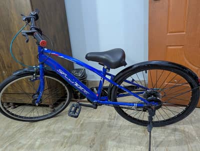 Japanese hybrid cycle