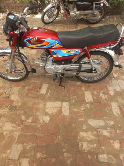 Honda 70