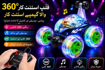 360° Flip Stunt Car – With Colorful LED Lights, Music & Remote Control