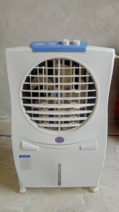 Boss Air Cooler