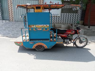 United chingchi Rickshaw