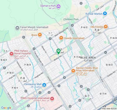 Premium Office Space | Available For Rent | In Prime Location | F-7 Markaz | Islamabad