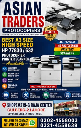 Best A3 Size HP 77830 & 632 Photocopier Printer Scanner Available rent