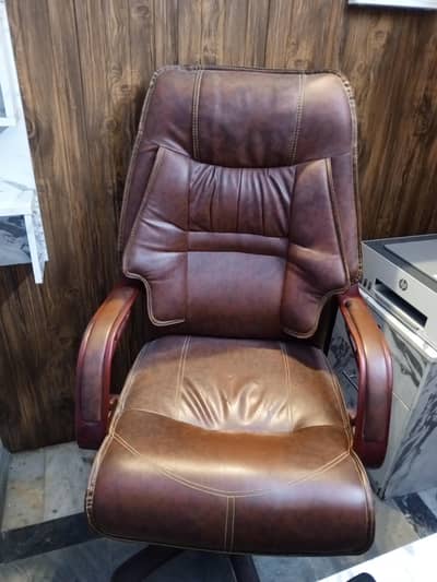 Office Executive Chair