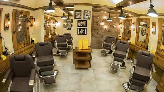 salon for sale