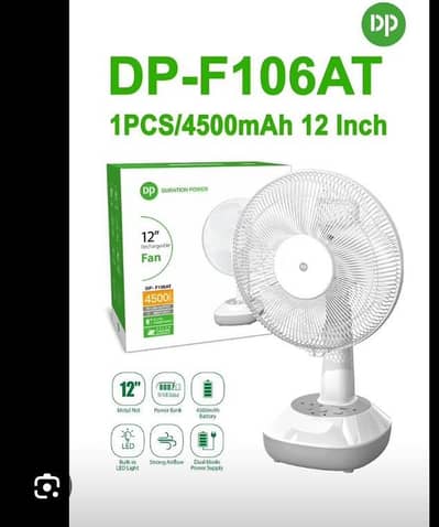 Charging Fan