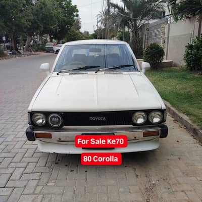 Toyota Corolla KE70 (1980) – For Sale