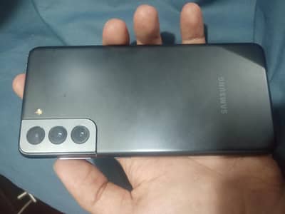 Samsung Mobile S21
