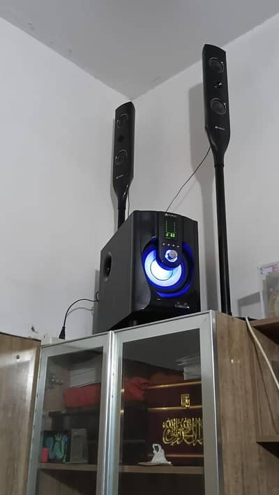 audionic rb 95