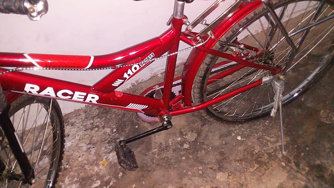 Bicycle 2