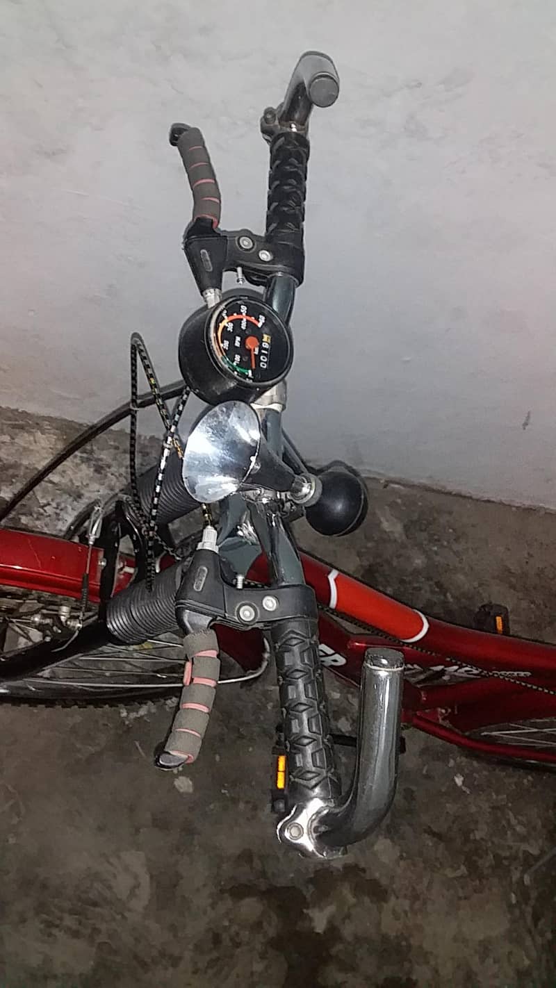 Bicycle 7