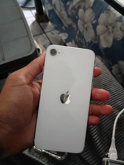 Apple iPhone SE 2020