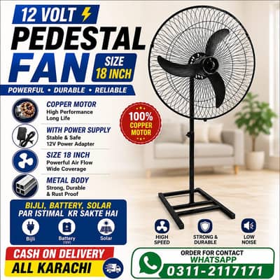 12 Volt Stand Fan AC DC Fans Pedestal Fan DC Fan Wall Bracket Fan s