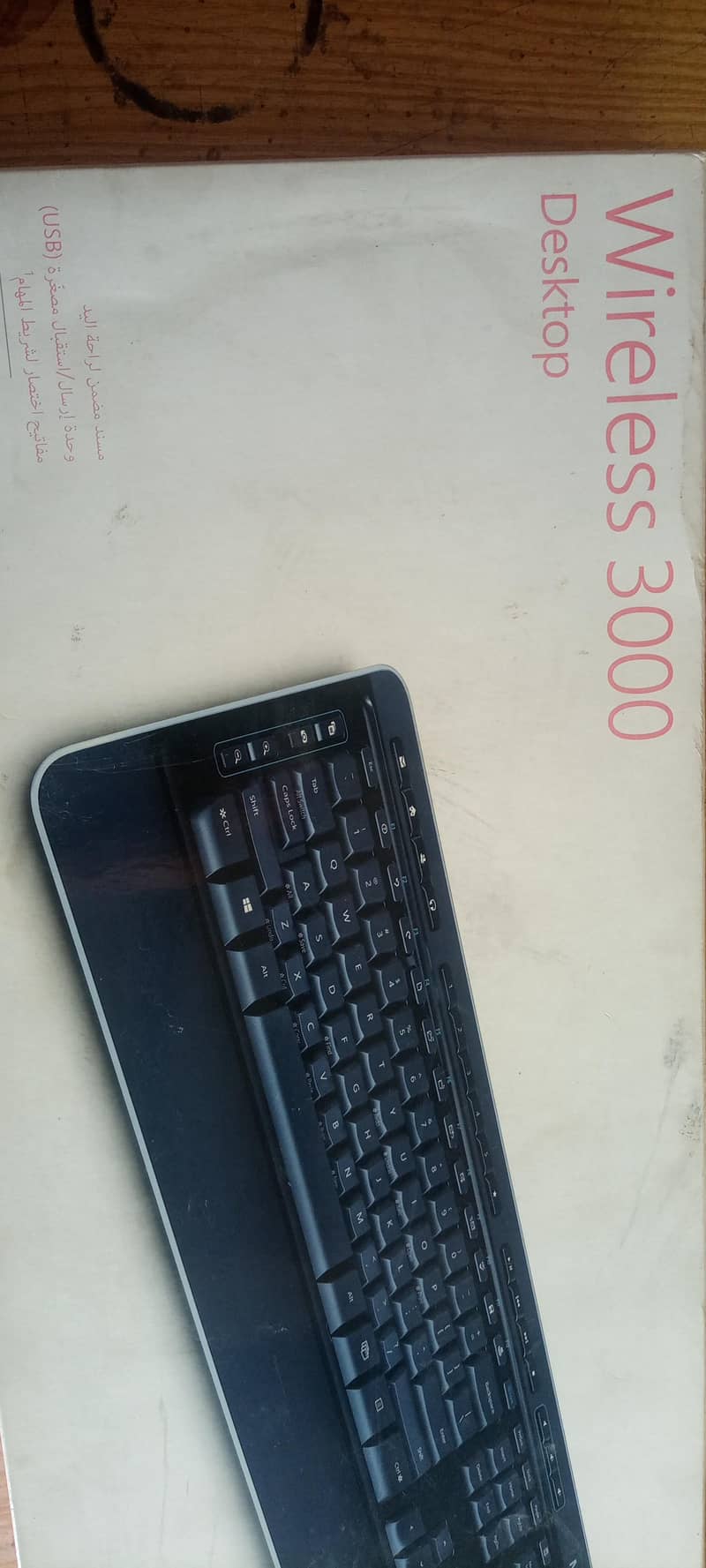 Microsoft Wireless 3000 Desktop Keyboard Mouse 1