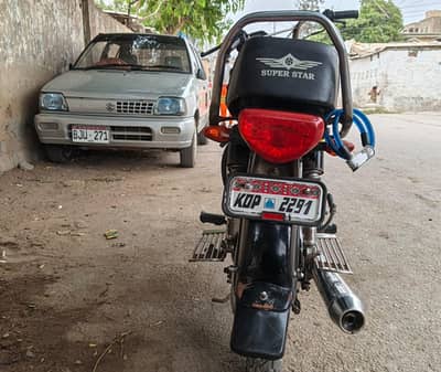 Used Super star / Fit star 2021