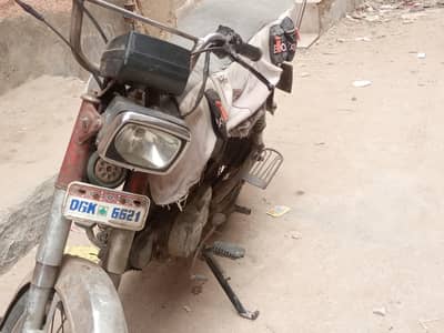 baste bike