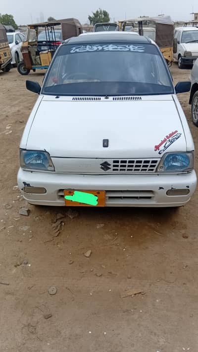 Suzuki Mehran 1997 for Sale – Complete Documents