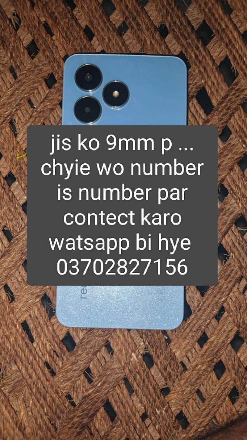 REALME NOTE 50 0