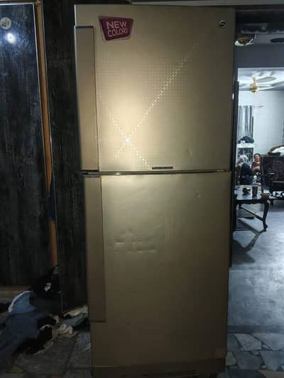 pel freezer