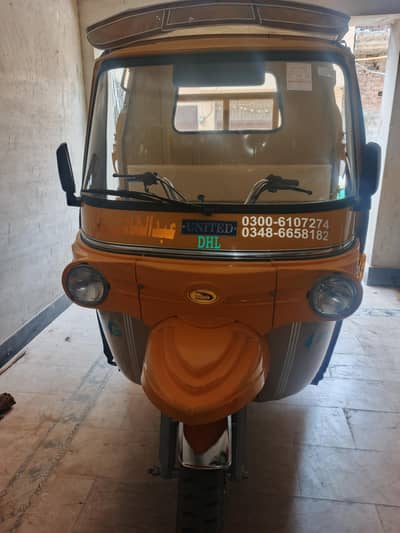 united 200cc
