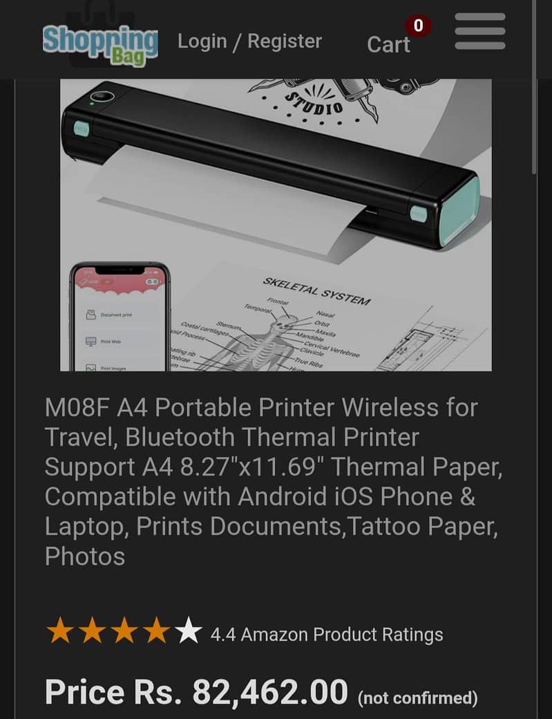 Tatoo bluetooth printer A4 size 1