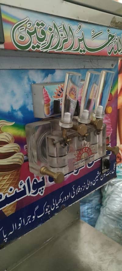  Cone Machine & Ice Cream Freezer for Sale 