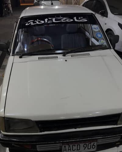 Daihatsu Charade 1986