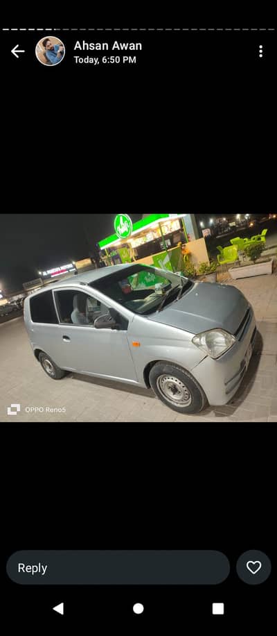 Mira two door 7/12 model demand 13lakh