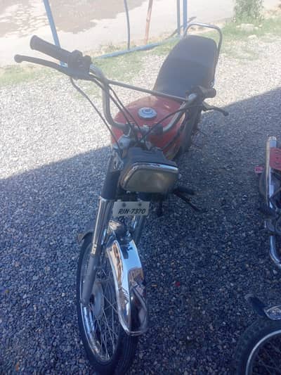 hero bike