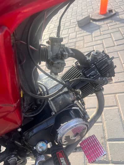 Bike for sale