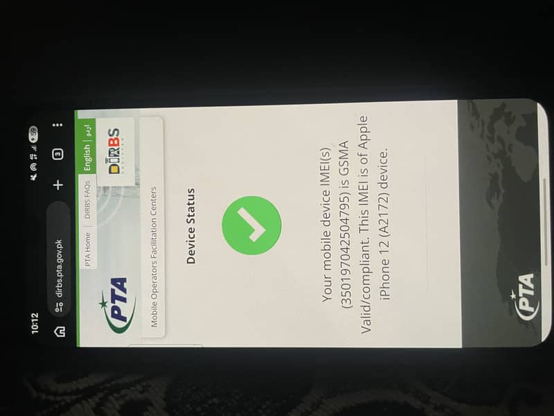 Apple iPhone 12 9