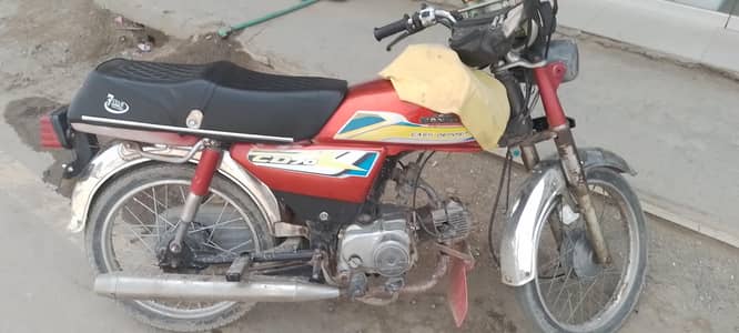 Honda CD 70 2008 Model 03071008001