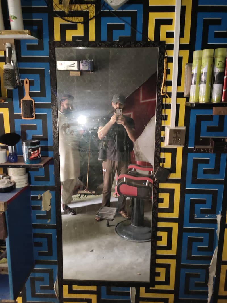 mirror 0