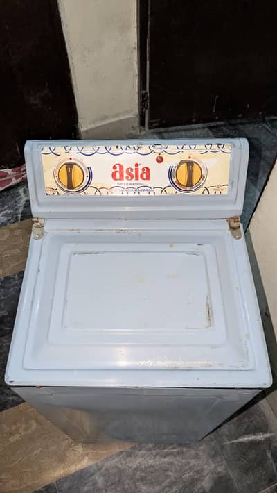 Metal body spinner (dryer)