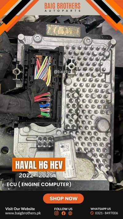 Kia Sportage Tucson Elantra Santa Fe H6 Phev Mg Hs Jolion Byd Battery