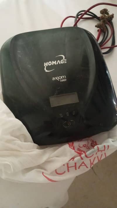 Homage invter ups 2002 model