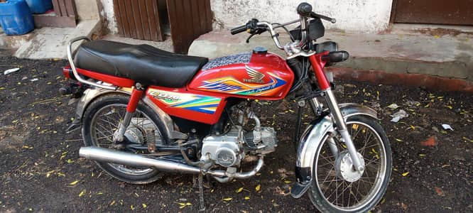 Honda cd 70 sirf is number per call  kare 0315 7937917