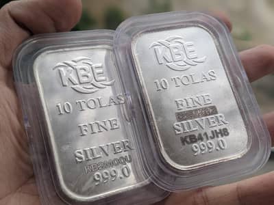 Kbe 10 tola silver biscuit