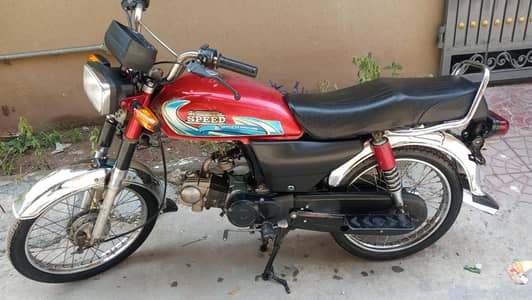 Hi Speed 2018 Urgnt Sale 0334/8880734