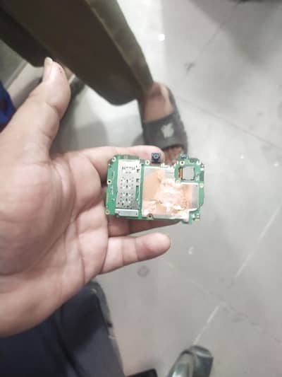Vivo Y17s