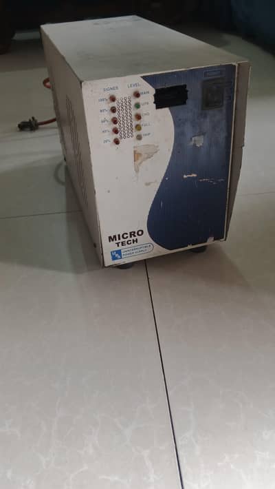 Used UPS  750 watt