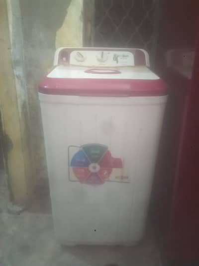 spin dryer
