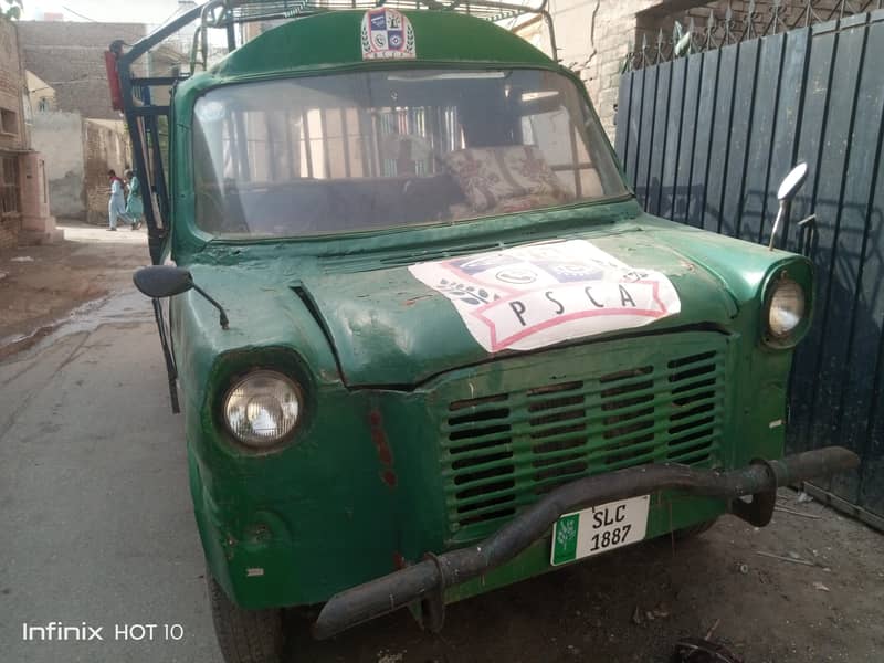 Dala Foard 3