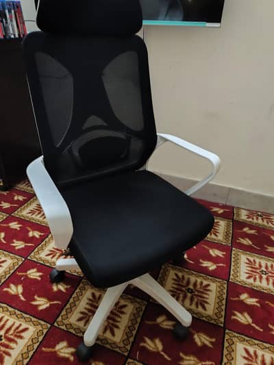 gaming chair